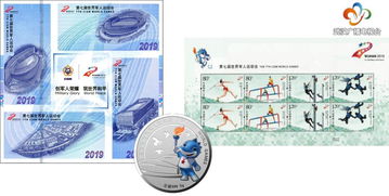 官方特许商品网店与票务服务全面上线，即刻开启品质购物体验