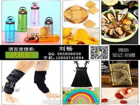 画册拍摄供应商与票务服务 价格对比与批发市场指南