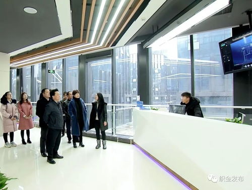 杨桦赴中国联通旅游信息化产品基地考察 探索信息技术咨询服务新路径