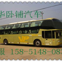 姑苏区捷安道票务代理服务部 优质票务服务的一站式解决方案